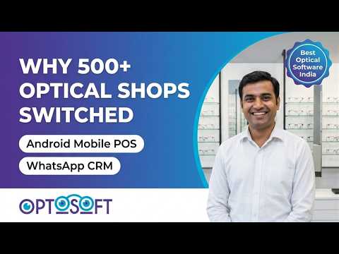 OptoSoft optical software features and benefits overview video